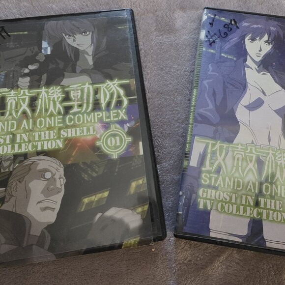 Other - Ghost In The Shell - TV Collection 2 Disc
